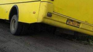 Фото для новини