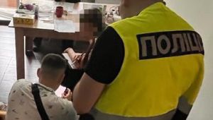 Фото для новини