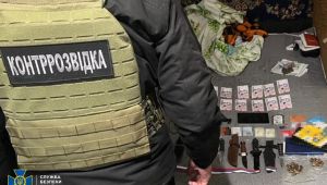 Фото для новини