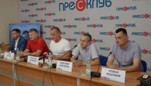 Фото для новини