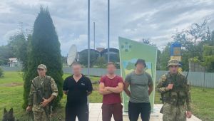 Фото для новини