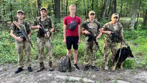 Фото для новини