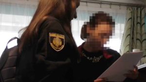 Фото для новини