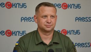 Фото для новини