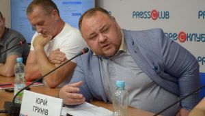 Фото для новини