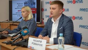 Фото для новини