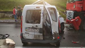 Фото для новини