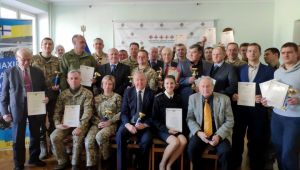 Фото для новини