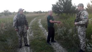 Фото для новини