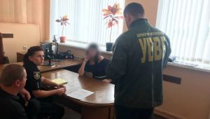 Фото для новини