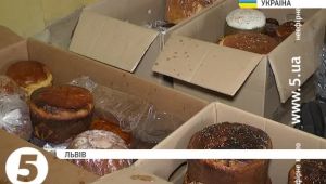 Фото для новини