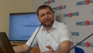 Фото для новини