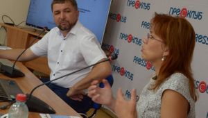 Фото для новини