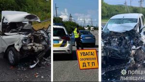 Фото для новини