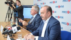 Фото для новини