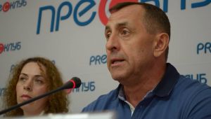 Фото для новини