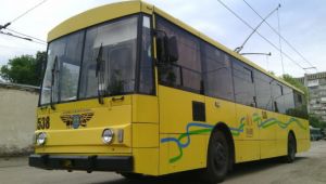 Фото для новини