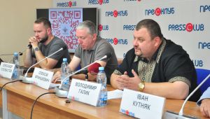 Фото для новини