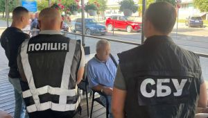 Фото для новини