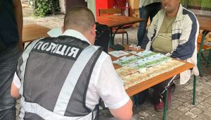 Фото для новини