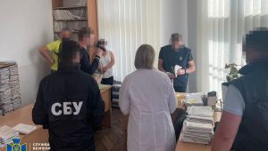 Фото для новини