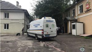 Фото для новини