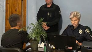 Фото для новини