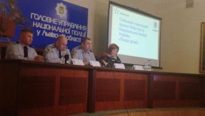 Фото для новини