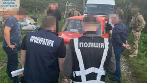 Фото для новини