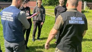 Фото для новини