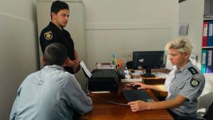 Фото для новини