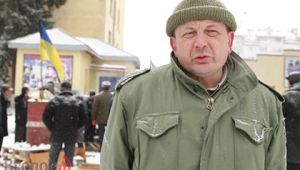 Фото для новини