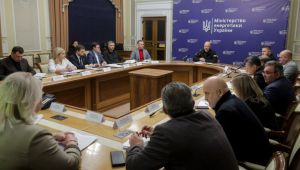 Фото для новини