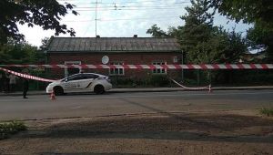 Фото для новини