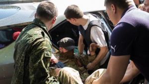 Фото для новини