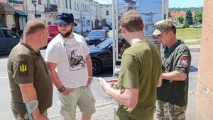 Фото для новини