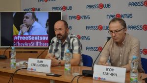 Фото для новини