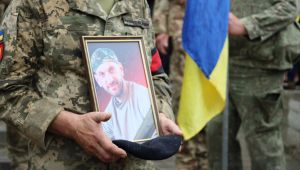 Фото для новини