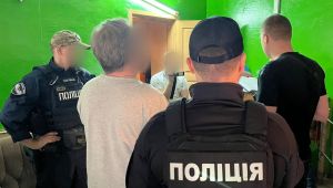 Фото для новини