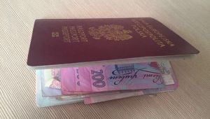 Фото для новини