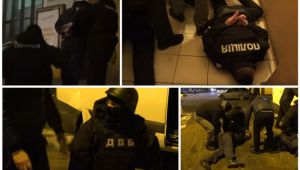 Фото для новини