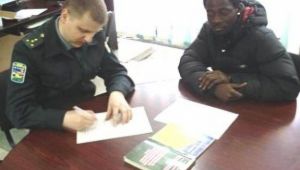 Фото для новини