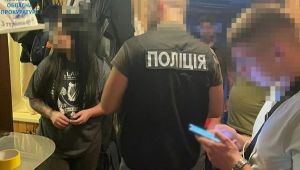 Фото для новини