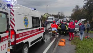 Фото для новини