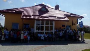 Фото для новини