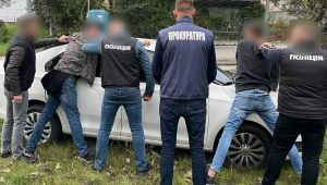 Фото для новини