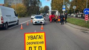 Фото для новини