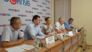 Фото для новини