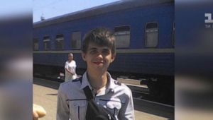 Фото для новини