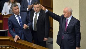 Фото для новини